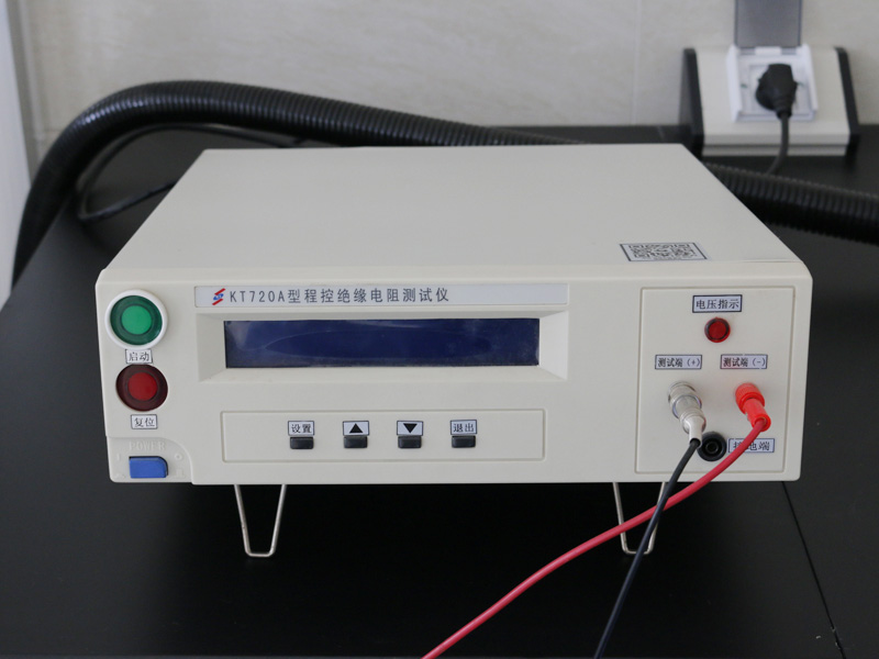 ZC-90系列高絕緣電阻測(cè)量?jī)x