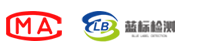 檢測(cè)中心